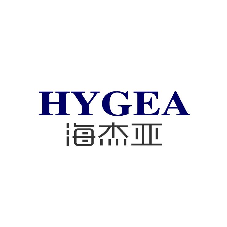 海杰亞入圍海淀園2018年第一批產(chǎn)業(yè)發(fā)展專項資金支持企業(yè)