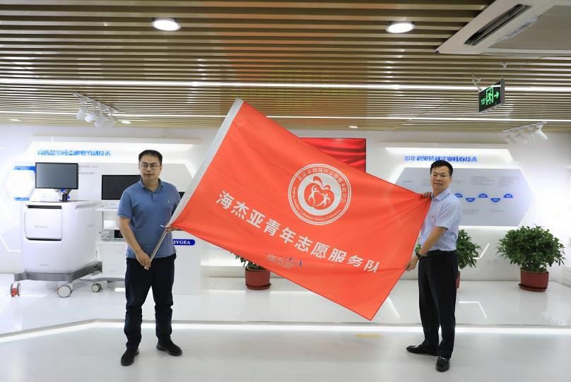 正青春！建團(tuán)百年之際，“青年文明號(hào)”走進(jìn)海杰亞