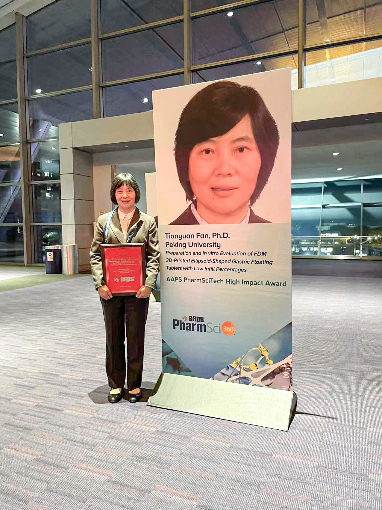 海杰亞醫(yī)療腫瘤局部給藥領域首席科學家范田園博士榮獲美國藥學AAPS獎