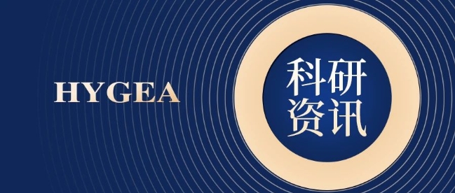 【HYGEA·科研資訊】前列腺癌冷凍消融